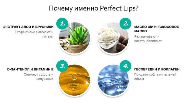 Увеличение губ фото. смотреть онлайн