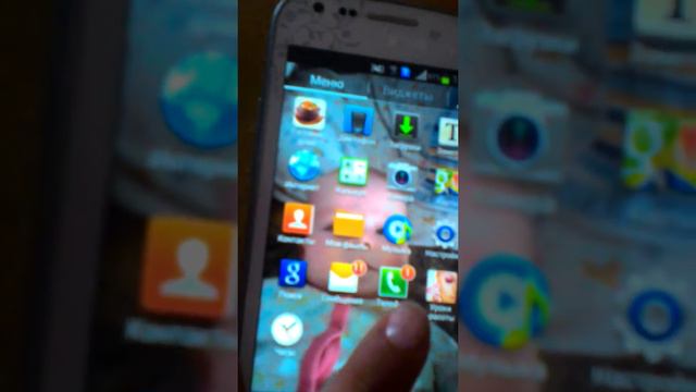 Обзор на мой телефон смотреть онлайн