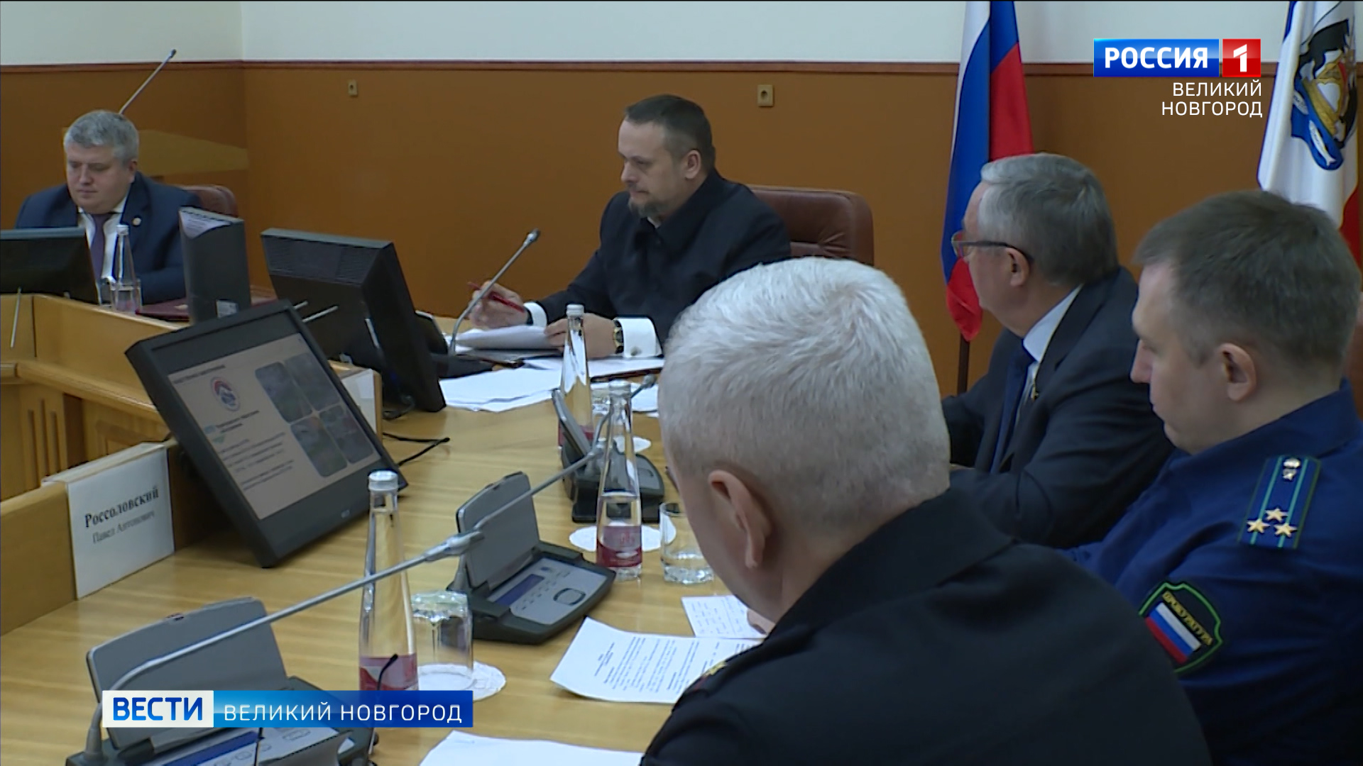 ГТРК СЛАВИЯ Выездное заседание правительства в мэрии Великого Новгорода 14.02.24 смотреть онлайн
