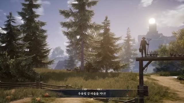 Легенда MMORPG жанра Archeage 2 от XLGAMES смотреть онлайн