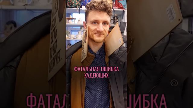☝️ В 100 г мёда 82 г сахара. 1 чайная ложка мёда – 22 ккал. А сахара – 16 ккал. Ничего не изменилос смотреть онлайн