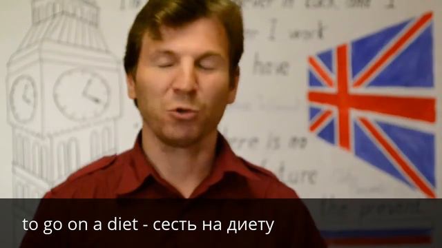 Разговорный английский для начинающих - healthy life смотреть онлайн