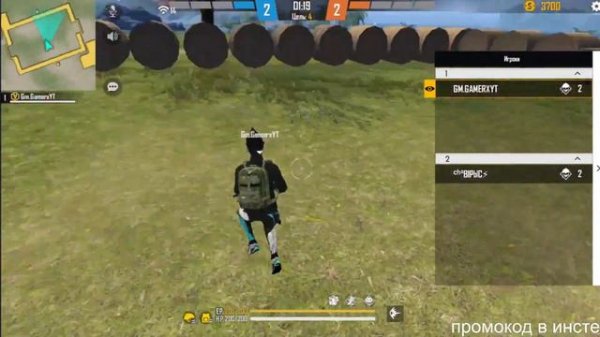 ЫРЫС ПРОТИВ GAMER X FREE FIRE