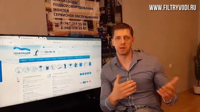Фильтры для очистки воды из скважины, цена, купить. Магистральный фильтр грубой очистки воды, лучши смотреть онлайн