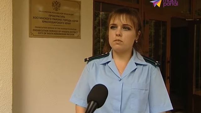 Дачу полковника Квитко восстановят по решению высшей инстанции смотреть онлайн