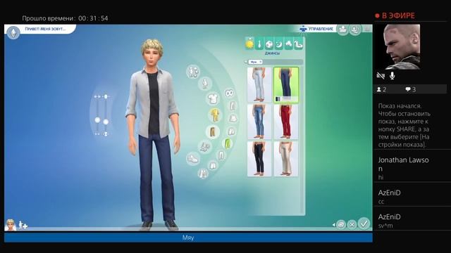 Sims 4 ladybug edition - создаем семью Адриана Агреста смотреть онлайн