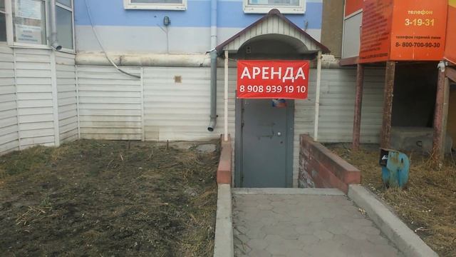 Сатка смотреть онлайн