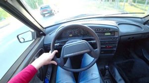 ЕДУ НА ЧЕТЫРКЕ ПОД КЛАССИЧЕСКУЮ МУЗЫКУ