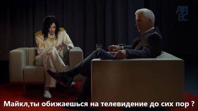 Майкл Джексон вернулся, он жив 2018 Год
