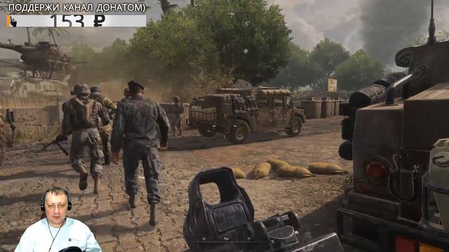Прохождение игры CALL of DUTY: Modern Warfare 2 - Remastered смотреть онлайн