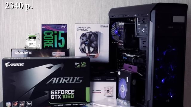 i5-8400, GTX 1060 6gb + тесты / МОЙ НОВЫЙ ИГРОВОЙ КОМПЬЮТЕР / СБОРКА ТОП ПК ЗА 70 ТЫСЯЧ смотреть онлайн