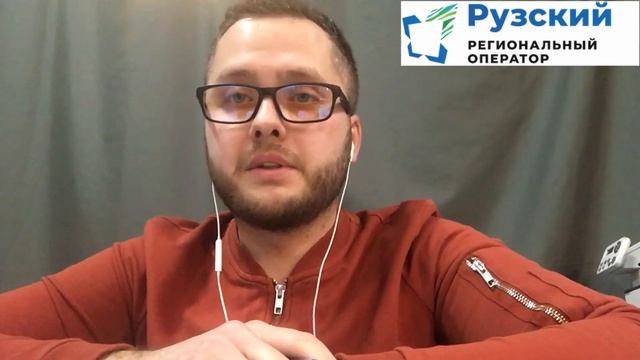 О текущих и предстоящих делах в СНТ смотреть онлайн