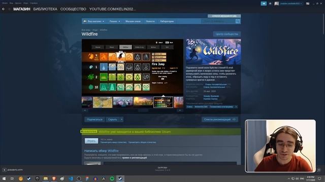 ПОТРОГАЛ ПРИСЛАННЫЕ ИГРЫ #1 | Helltaker, Gunfire Reborn, Fury Unleashed... смотреть онлайн