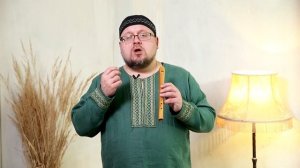 Свирель | Таёжная Музыкальная Артель. Урок 2: “Разбор песни (минор)”