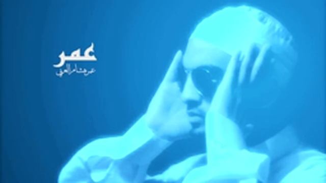 Сура "Ясин" Омар Хишам Аль Араби Прекрасное чтение Корана смотреть онлайн