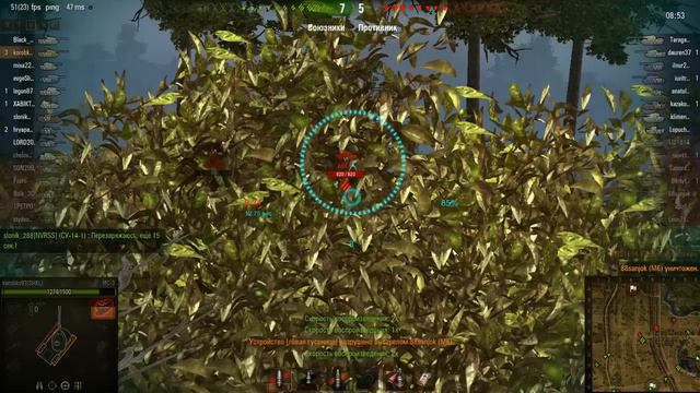 Набор прицелов "Бирюза" для World of Tanks смотреть онлайн