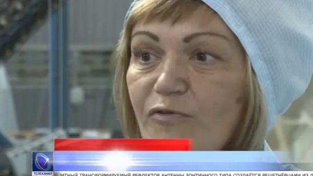 2015.08.24 В «ИСС» побывали представители краевых и федеральных СМИ avi смотреть онлайн