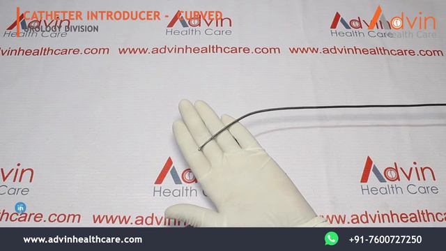 Галактический горизонт