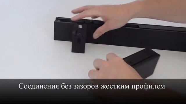 Ratio модульная система освещения смотреть онлайн