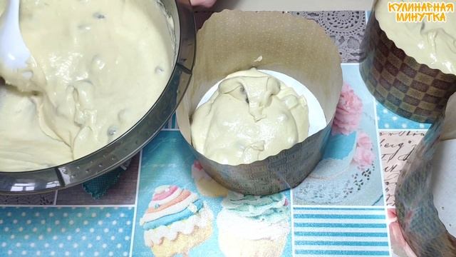 Готовка на Гриле