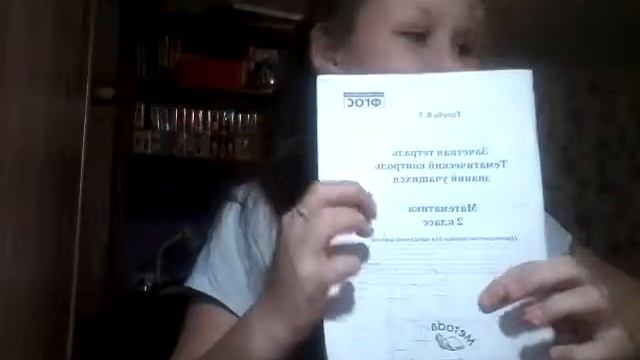 Я нашла у мамы папку. Смотреть всем смотреть онлайн