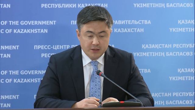 Тимур Сулейменов о снижении дефицита бюджета смотреть онлайн