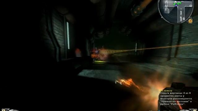 Hellgate London прохождение без комментариев - № 25 Уайтхолл смотреть онлайн