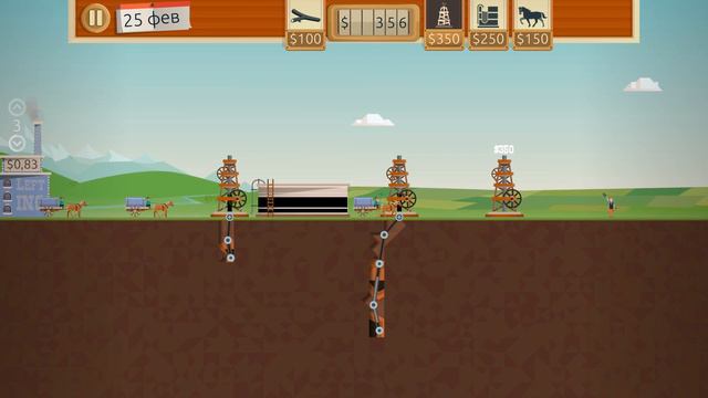 Нефтяная лихорадка Turmoil #1