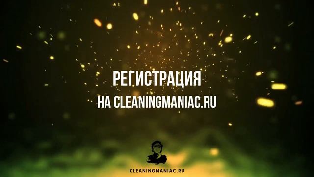ВСЕ О ПЫЛИ смотреть онлайн
