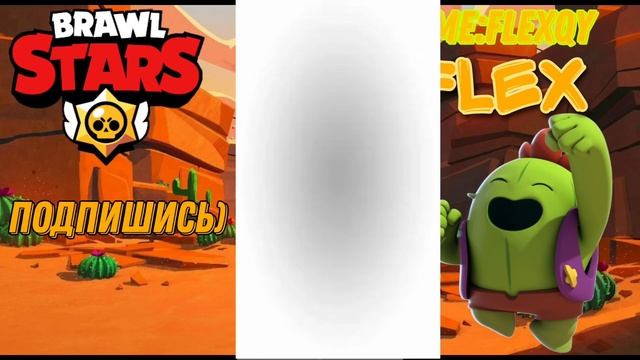 КАК СКАЧАТЬ БРАВЛ СТАРС В РОССИИ?|ТУТОР КАК СКАЧАТЬ БРАВЛ СТАРС В РОССИИ|БРАВЛ СТАРС КАК СКАЧАТЬ смотреть онлайн