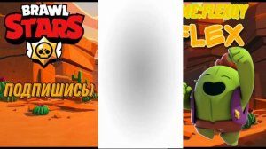 КАК СКАЧАТЬ БРАВЛ СТАРС В РОССИИ?|ТУТОР КАК СКАЧАТЬ БРАВЛ СТАРС В РОССИИ|БРАВЛ СТАРС КАК СКАЧАТЬ