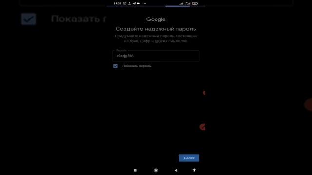 Geogle Account ochib pul ishlash 1minutda 3₽ #google #Account смотреть онлайн
