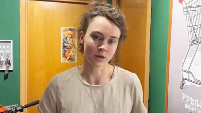 Екатерина Шитова в пилот, роль КАТЯ смотреть онлайн