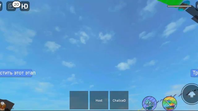 Снова играем в рб и учимся прыгать и бегать (опять) [Roblox | Роблокс] смотреть онлайн