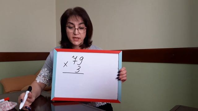 Урок 45. ОНЛАЙН УРОК. МАТЕМАТИКА. 3 КЛАСС. Алгоритм умножения трехзначного числа на однозначное. смотреть онлайн