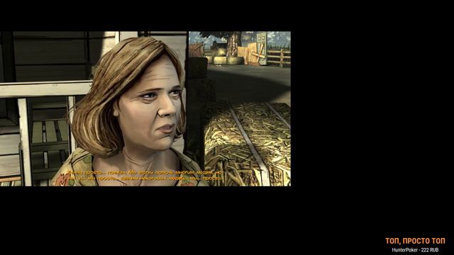 Прохождение The Walking Dead Season 1 / ВРЕМЯ ТЯЖЕЛЫХ РЕШЕНИЙ смотреть онлайн