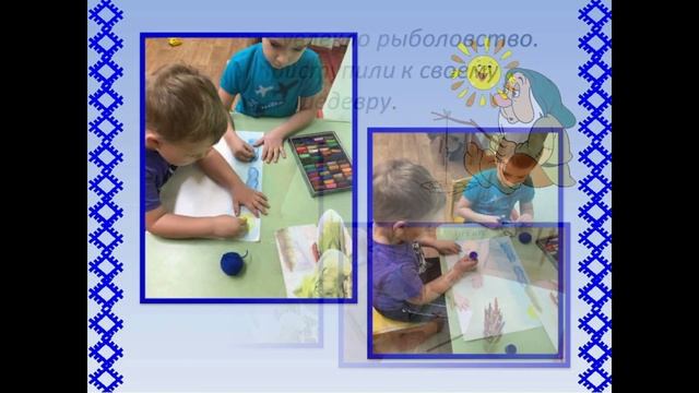 "Рыбалка на реке Вычегда" смотреть онлайн