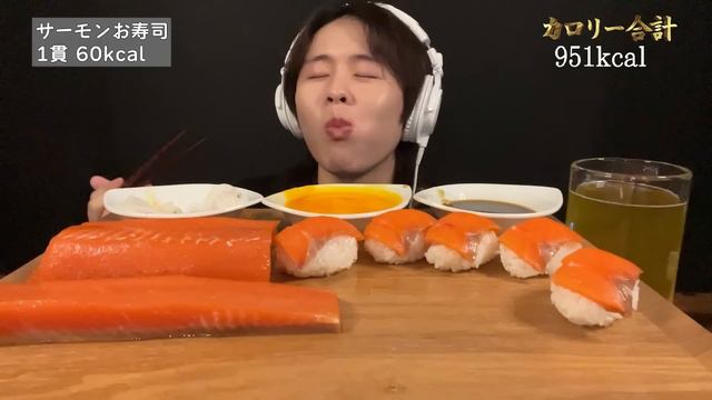 ASMR サーモンの醤油漬け&お寿司大食い‼️【日本語字幕/咀嚼音】 смотреть онлайн