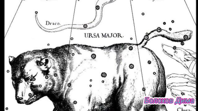 Большая Медведица #вокал #москва #песни #россия #махачкала #дагестан # смотреть онлайн