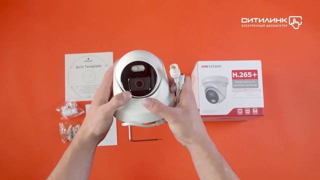 Обзор видеокамеры IP HIKVISION DS-2CD2327G1-L | Ситилинк смотреть онлайн