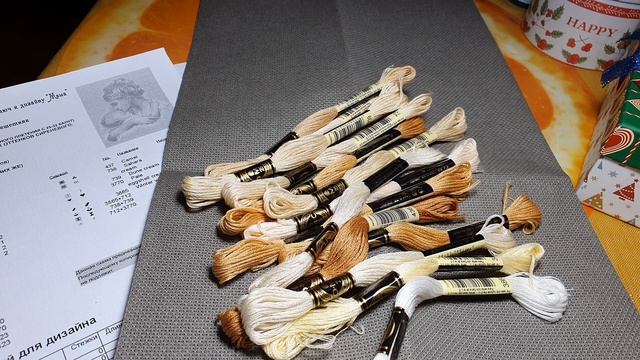 Новый процесс./ Покупки декабря./Продвинуть до нового года/ Авторская схема/ Вышивка крестиком. смотреть онлайн