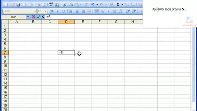 MS Excel - Računanje potencija смотреть онлайн