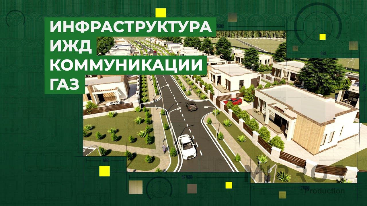 КСТ | Реклама на ТВ смотреть онлайн