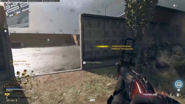 Как открыть гвоздемет в COD: Warzone без мультиплеера - самый простой и быстрый способ в варзон!