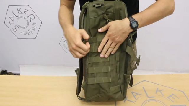 Рюкзак Assault II смотреть онлайн