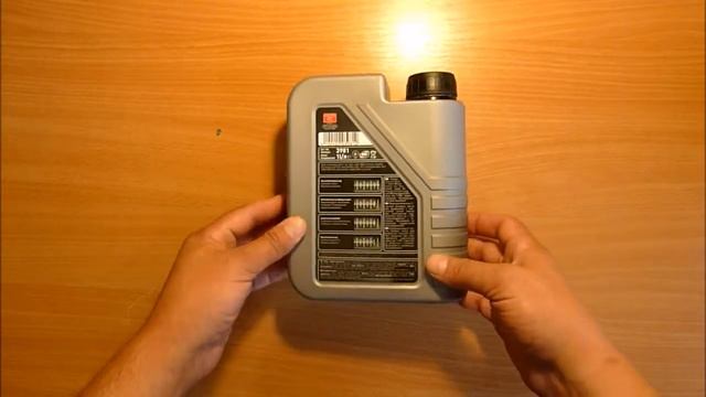 Онлайн Трейд. Ру . Моторное масло LIQUI MOLY Motorrad 2T. Код товара: 196917. смотреть онлайн