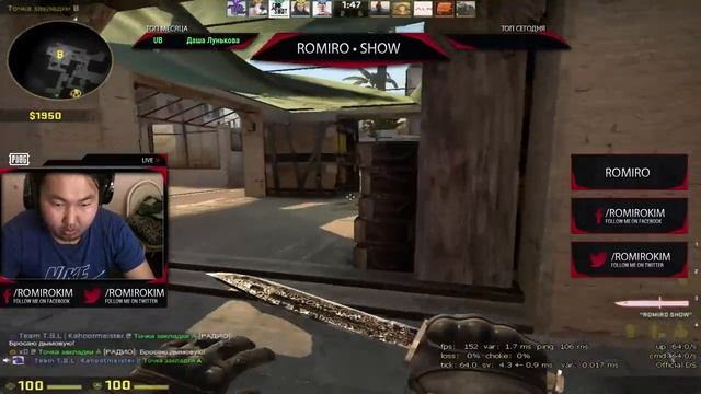 ►CS:GO • МОЖЕТ СЕГОДНЯ? [хороший битрейт] смотреть онлайн