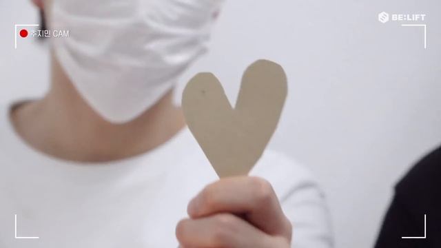 BELIFT LAB (빌리프랩) - How to play with heart paper (ENG/JPN) смотреть онлайн