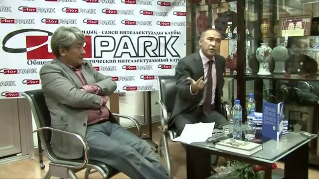 КАЗАКСТАН: национальная идея и традиции смотреть онлайн