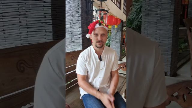 Настоящий Новый Год смотреть онлайн